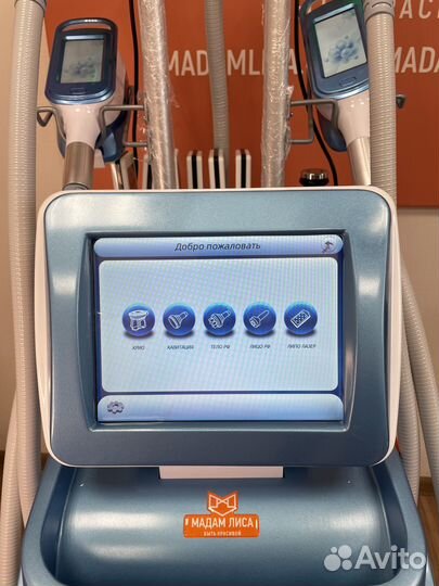 Аппарат Криолиполиз,RF-лифтинг,кавитация ML-360B