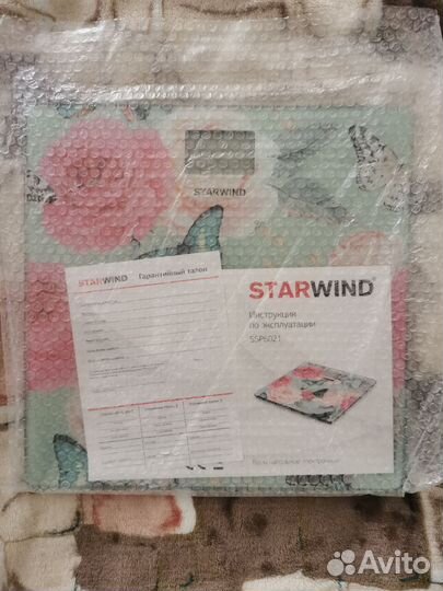 Весы напольные электронные