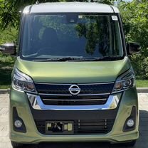 Nissan Dayz Roox 0.7 CVT, 2019, 19 350 км, с пробегом, цена 995 000 руб.