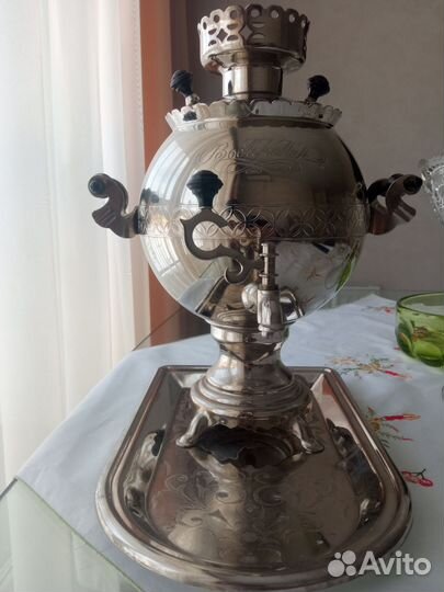 Самовар электрический