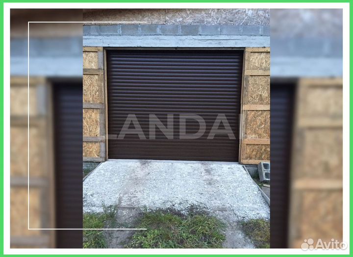 Ворота для гаража