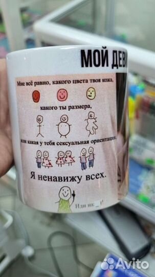 Чайные кружки новые