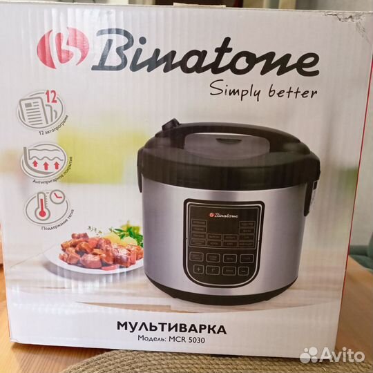 Мультиварка binatone новая