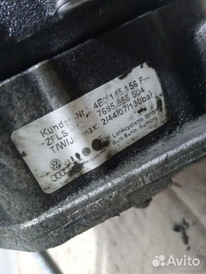 Насос гур Audi A8 D3 2005—2007