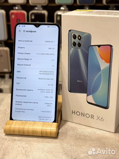 Honor X6 4/64gb Silver Как Новый