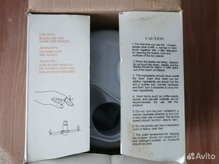 Измельчитель блендер миксер мини комбайн новый