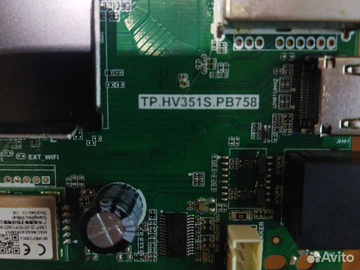 Плата tp.hv351s.pb758