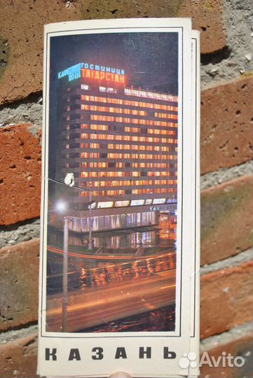 Тукай и Айбаш. Татарская литература