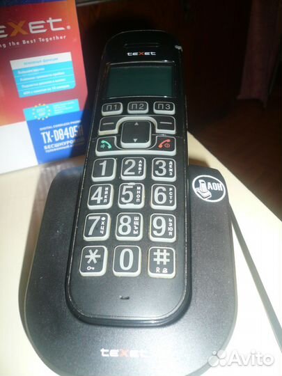 Телефоны стационарные