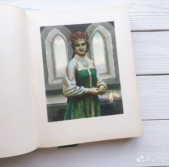 Малахитовая шкатулка П. Бажов 1961г. Худ. Коровин