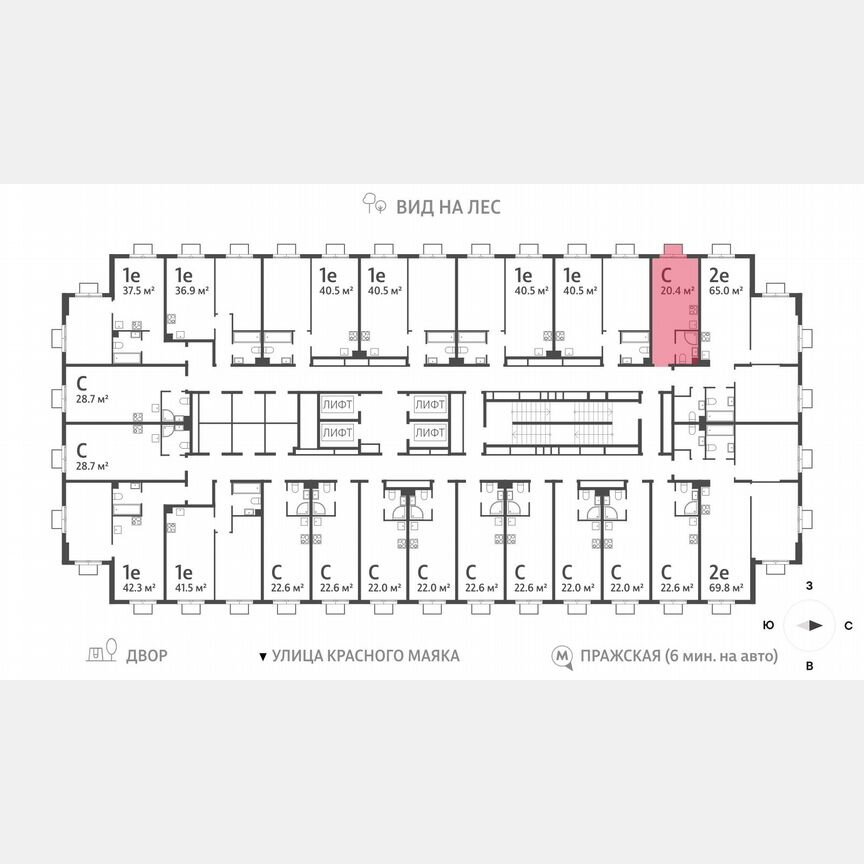 Квартира-студия, 20,4 м², 23/23 эт.