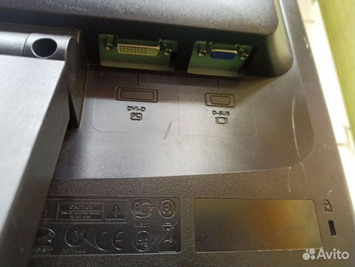 Монитор. Acer V193HQV