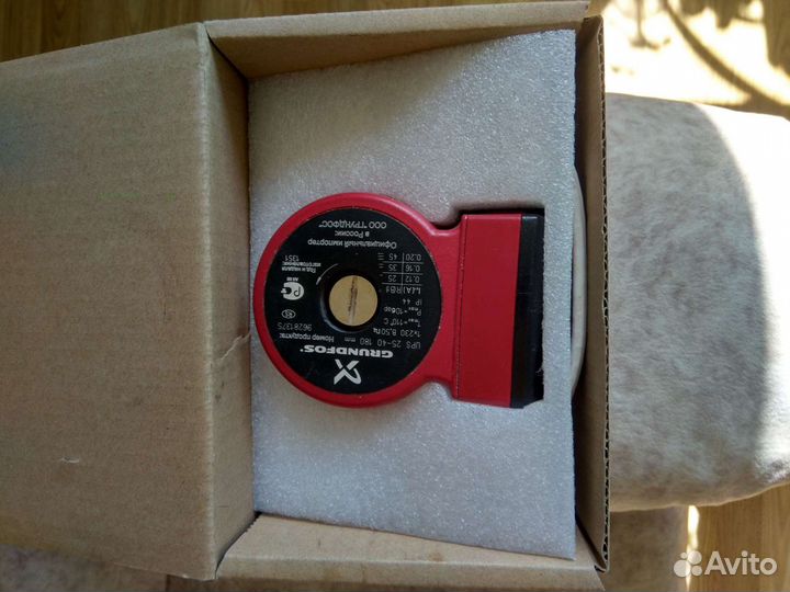 Водяной насос для отопления, оригинал