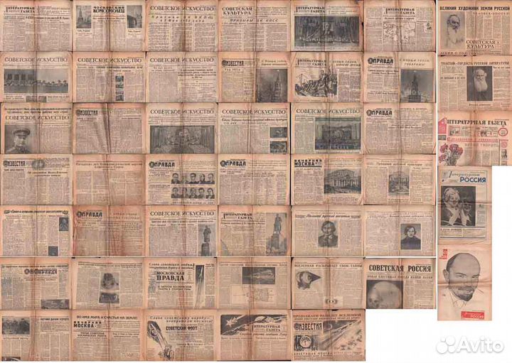 Газеты и журналы 1950-1960-х годов