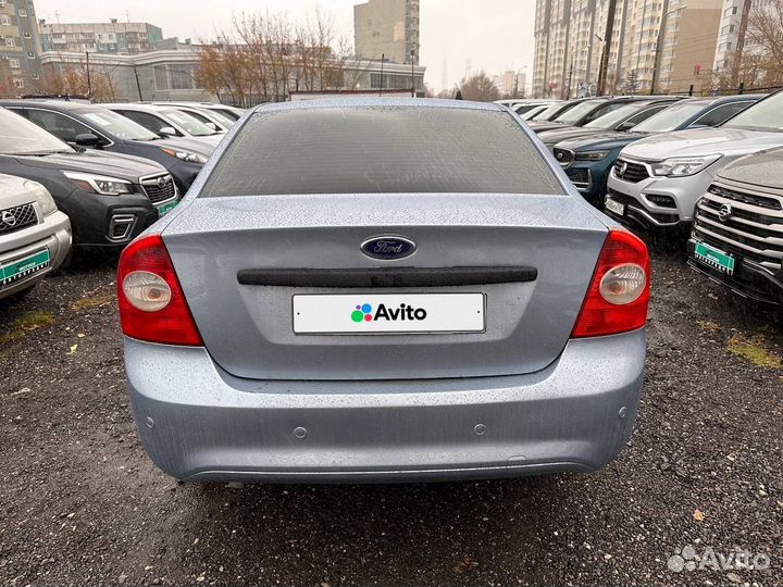 Ford Focus 2.0 AT, 2008, 233 444 км