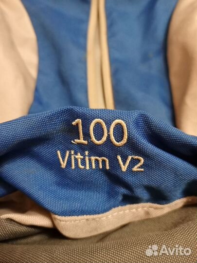 Рюкзак туристический Nova tour 100 vitim v2