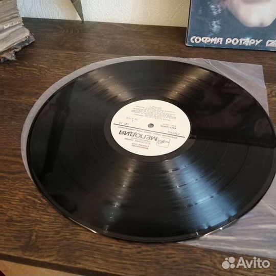 София ротару LP