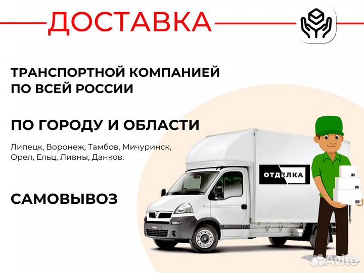 Околооконная планка 
