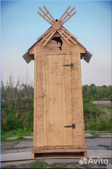 Уличный туалет GAR204