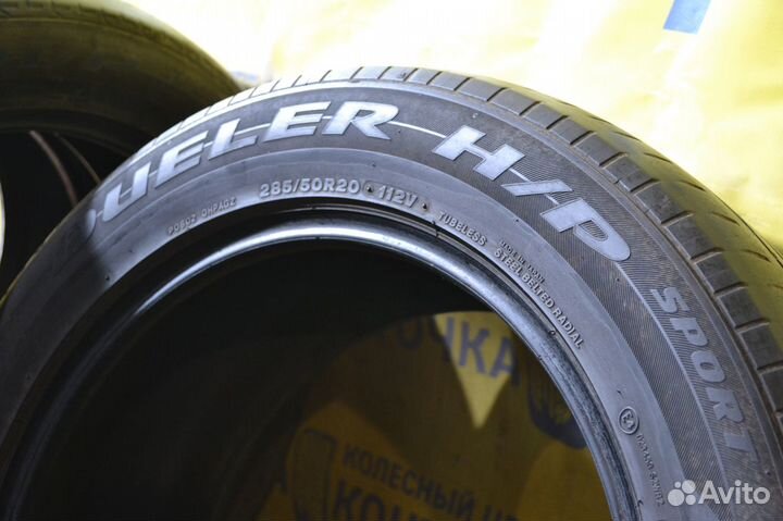 Bridgestone Dueler H/P Sport 285/50 R20