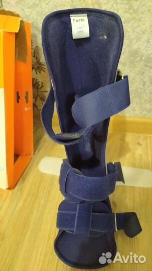 Шина предназначена для фиксации нижней конечности