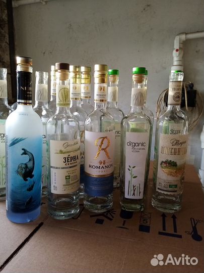 Бутылка стеклянная