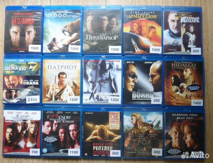 Blu ray фильмы