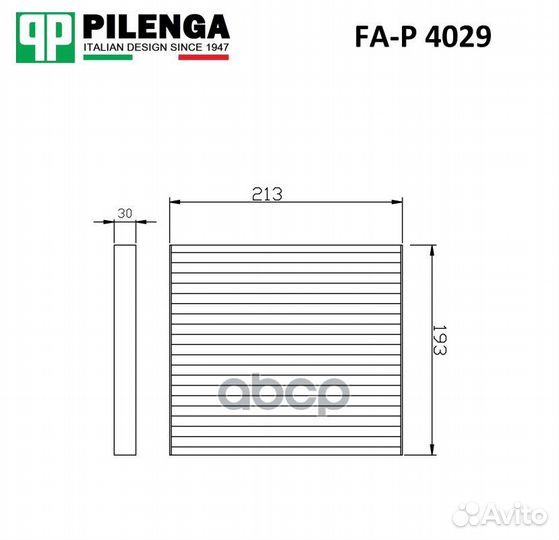 Фильтр салона FAP4029 pilenga