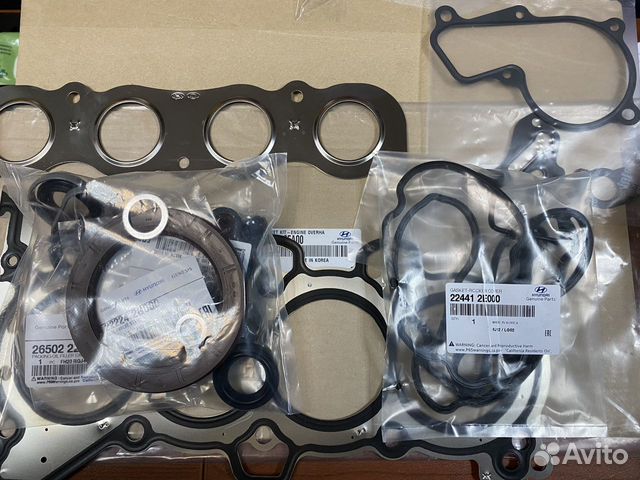 Комплект прокладок G4NA Kia / Hyundai купить в Москве Mobis 20910-2EA00 ...