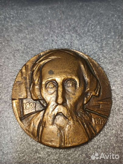 Настольная медаль СССР