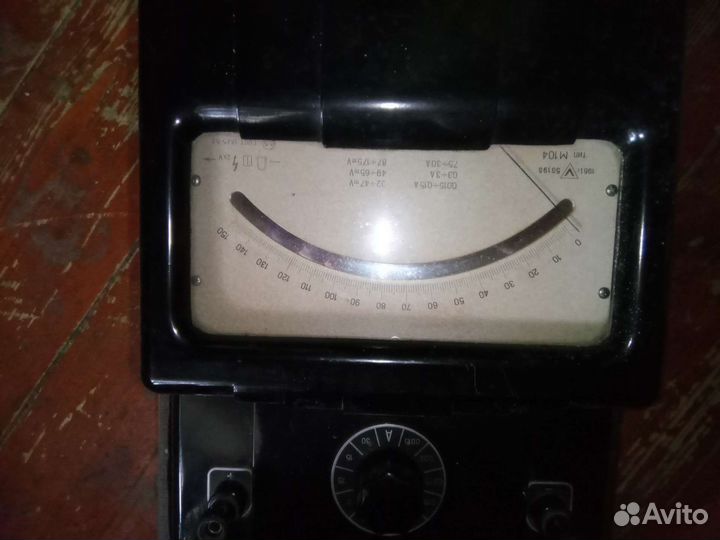 Амперметр М104 1961г