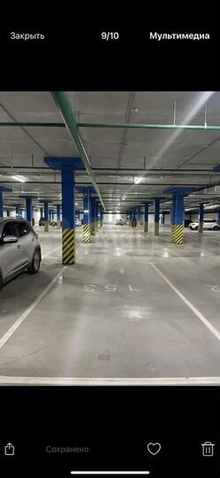 Машиноместо, 16 м²