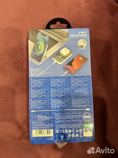 Внешний аккумулятор Hoco Q10 5000 мА/ч