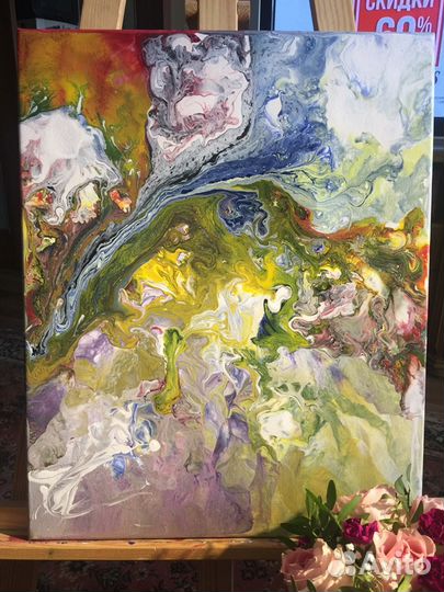 Картина fluid art
