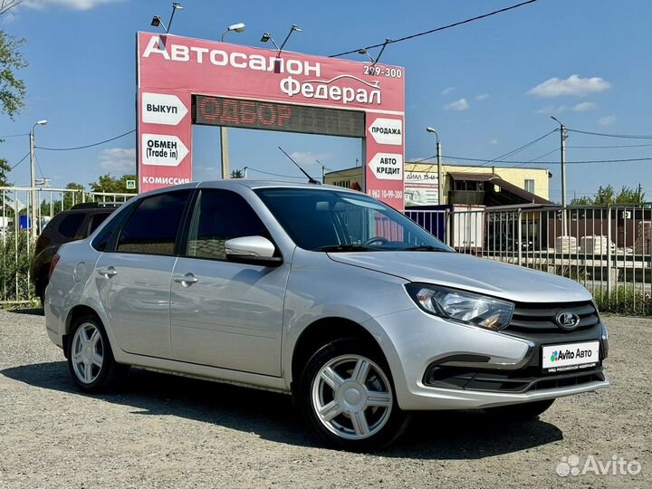 LADA Granta 1.6 МТ, 2023, 21 000 км