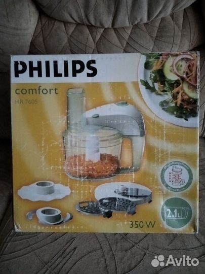 Кухонный комбайн