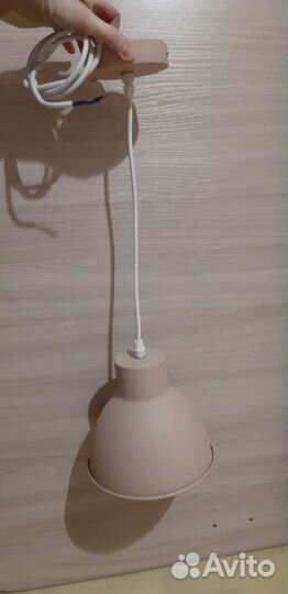 Светильник