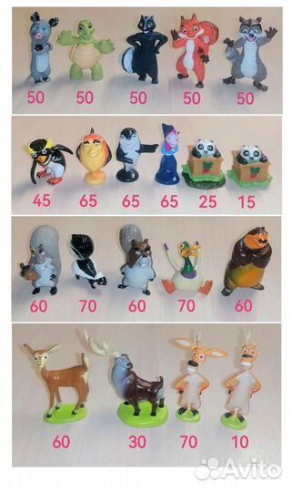 Киндер ландрин сезон охоты, лесная братва