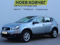 Nissan Qashqai 1.6 CVT, 2013, 62 154 км, с пробегом, цена 1 490 000 руб.