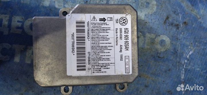 Блок управления airbag Skoda Octavia A5 лифтбэк