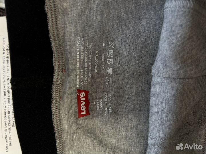 Трусы мужские levis L