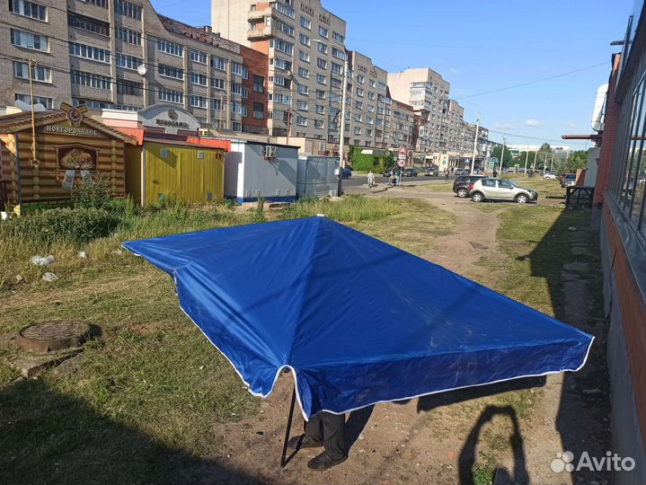 Зонтик от солнца