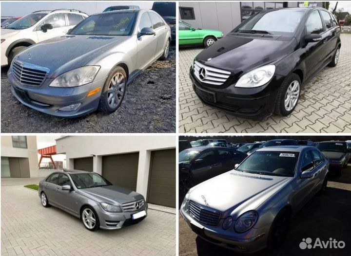 Авторазбор Mercedes-Benz Мерседес Бенс