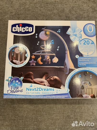 Детский мобиль в кроватку