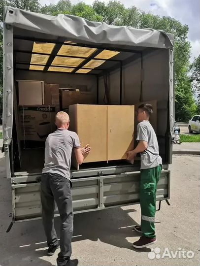 Грузчики. Работаем с юр. лицами