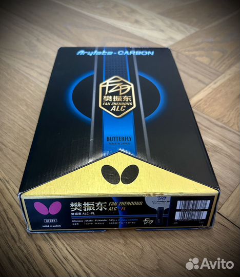 Основание Butterfly Fan Zhendong ALC для н/тенниса