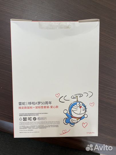 Набор Razer viper mini мышь + коврик