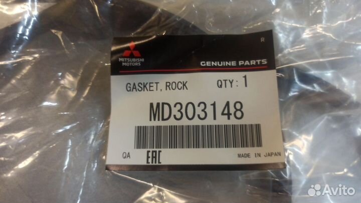 Прокладка Клапанной Крышки, pajero-Sport'08MY- (mi