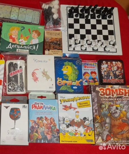 Настольные игры