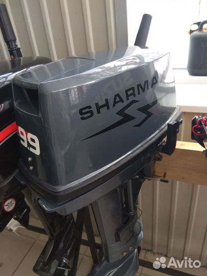 Лодочный мотор 2-х тактный Sharmax SM9,9HS витрина